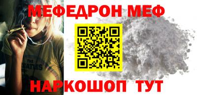 метадон Усть-Джегута