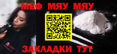 метадон Усть-Джегута