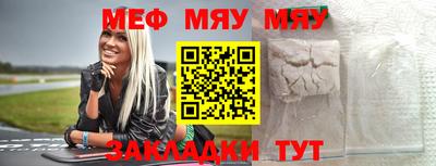 метадон Усть-Джегута