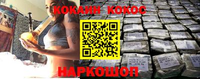 ALPHA PVP Уссурийск
