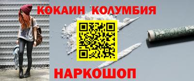 ALPHA PVP Уссурийск