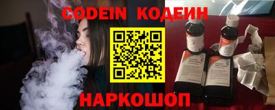 метадон Усть-Джегута