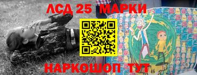 ALPHA PVP Уссурийск