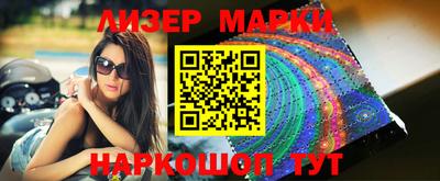 метадон Усть-Джегута