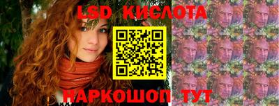 метадон Усть-Джегута