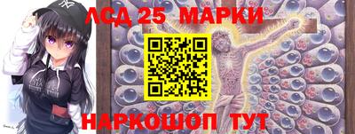 ALPHA PVP Уссурийск