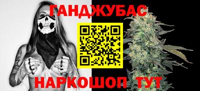 метадон Усть-Джегута