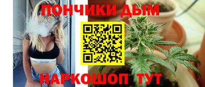 ALPHA PVP Уссурийск