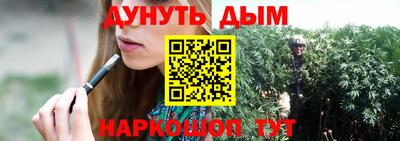 ALPHA PVP Уссурийск