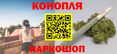 метадон Усть-Джегута