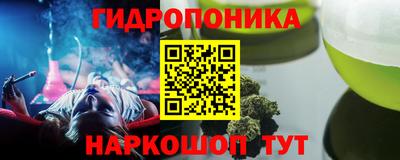 стафф Усть-Илимск