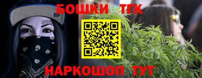 метадон Усть-Джегута