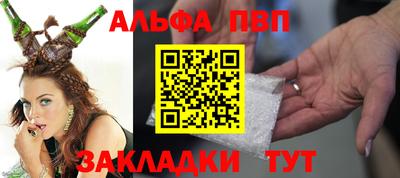 метадон Усть-Джегута