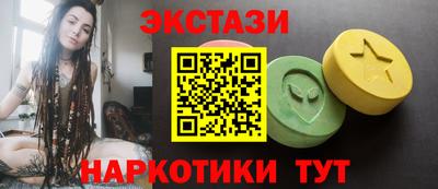 метадон Усть-Джегута
