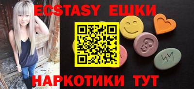 ALPHA PVP Уссурийск