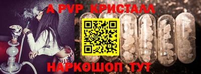 метадон Усть-Джегута