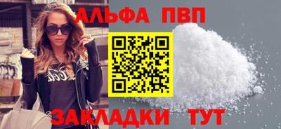 метадон Усть-Джегута