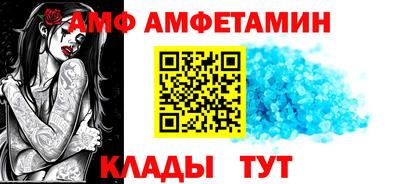 метадон Усть-Джегута