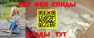 стафф Усть-Илимск