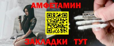 ALPHA PVP Уссурийск