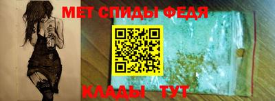 стафф Усть-Илимск