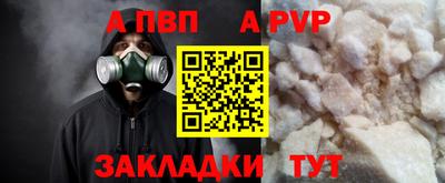 метадон Усть-Джегута